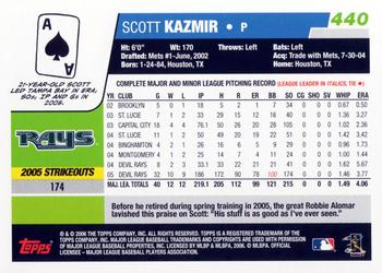 2006 Topps #440 Scott Kazmir Back