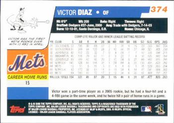 2006 Topps #374 Victor Diaz Back