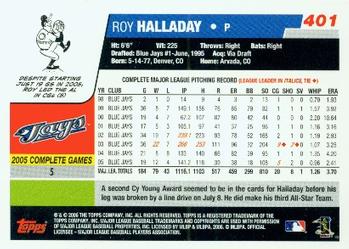 2006 Topps #401 Roy Halladay Back