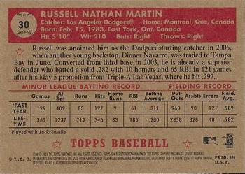2006 Topps '52 Rookies #30 Russell Martin Back