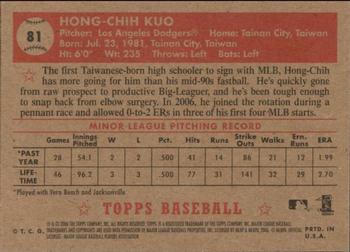 2006 Topps '52 Rookies #81 Hong-Chih Kuo Back