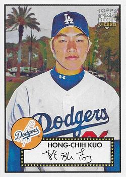 2006 Topps '52 Rookies #81 Hong-Chih Kuo Front
