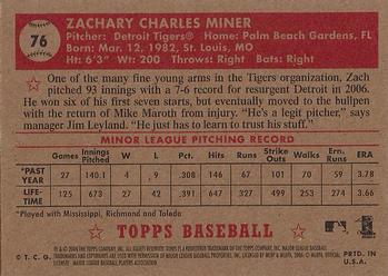 2006 Topps '52 Rookies #76 Zach Miner Back