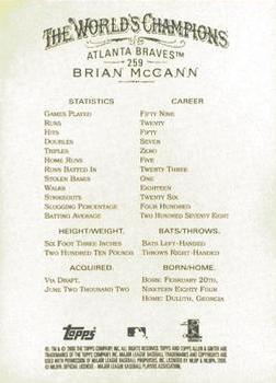2006 Topps Allen & Ginter #259 Brian McCann Back