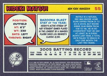2006 Bazooka #55 Hideki Matsui Back