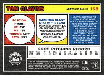 2006 Bazooka #158 Tom Glavine Back