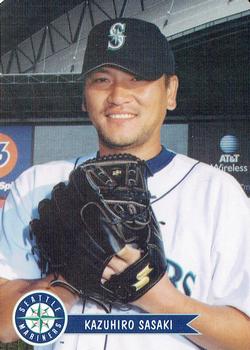 2003 Keebler Seattle Mariners SGA #7 Kazuhiro Sasaki Front