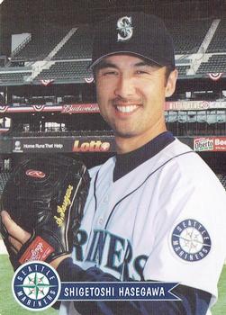 2003 Keebler Seattle Mariners SGA #20 Shigetoshi Hasegawa Front