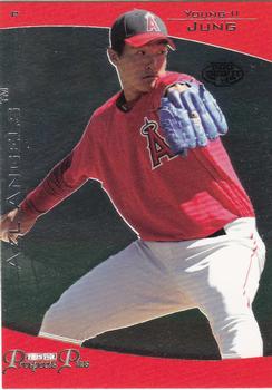 2006 TriStar Prospects Plus #9 Yung-Il Jung Front