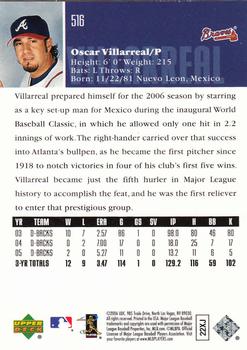 2006 Upper Deck #516 Oscar Villarreal Back