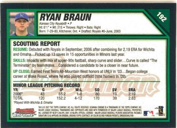 2007 Bowman Chrome #192 Ryan Braun Back