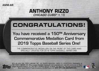 2019 Topps - 150th Anniversary Commemorative Medallions (Series One) #AMM-AR Anthony Rizzo Back