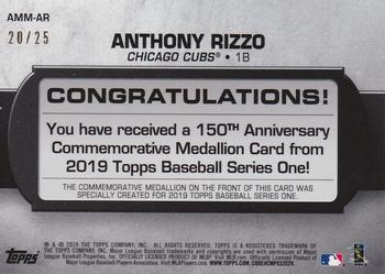 2019 Topps - 150th Anniversary Commemorative Medallions Red (Series One) #AMM-AR Anthony Rizzo Back