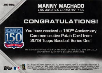 2019 Topps - 150th Anniversary Commemorative Patches (Series One) #AMP-MMC Manny Machado Back