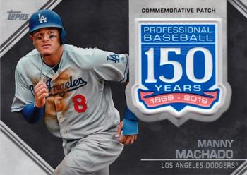 2019 Topps - 150th Anniversary Commemorative Patches (Series One) #AMP-MMC Manny Machado Front