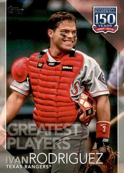 2019 Topps - 150 Years of Professional Baseball #150-60 Ivan Rodriguez Front