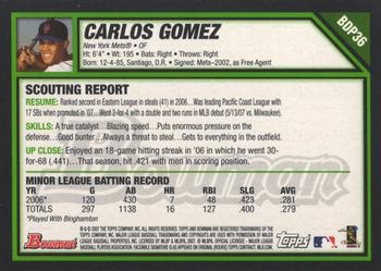 2007 Bowman Draft Picks & Prospects #BDP36 Carlos Gomez Back