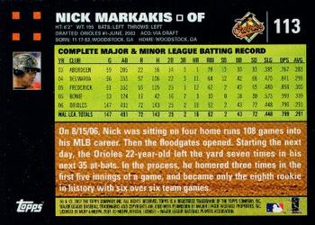 2007 Topps #113 Nick Markakis Back