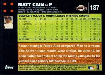 2007 Topps #187 Matt Cain Back