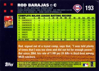 2007 Topps #193 Rod Barajas Back