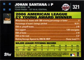 2007 Topps #321 Johan Santana Back