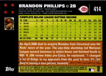 2007 Topps #414 Brandon Phillips Back