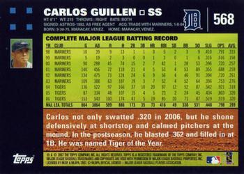 2007 Topps #568 Carlos Guillen Back