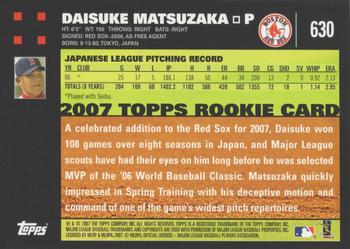 2007 Topps #630 Daisuke Matsuzaka Back