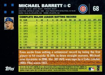 2007 Topps #68 Michael Barrett Back