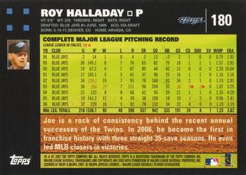 2007 Topps #180 Roy Halladay Back