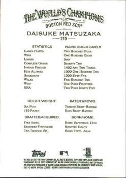 2007 Topps Allen & Ginter #210 Daisuke Matsuzaka Back