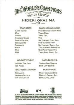 2007 Topps Allen & Ginter #217 Hideki Okajima Back