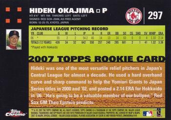 2007 Topps Chrome #297 Hideki Okajima Back