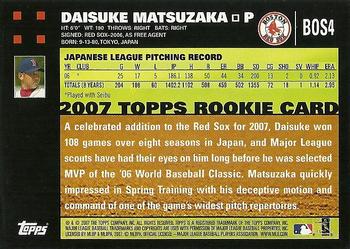 2007 Topps Gift Sets Boston Red Sox #BOS4 Daisuke Matsuzaka Back