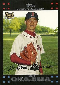 2007 Topps Gift Sets Boston Red Sox #BOS5 Hideki Okajima Front