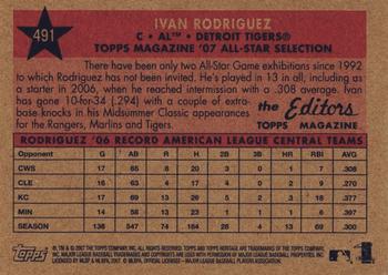 2007 Topps Heritage #491 Ivan Rodriguez Back