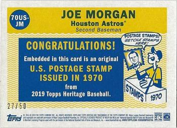 2019 Topps Heritage - 1970 U.S. Postage Stamp Relics #70US-JM Joe Morgan Back