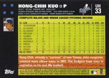 2007 Topps Updates & Highlights #UH33 Hong-Chih Kuo Back