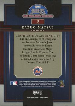 2005 Playoff Prestige - MLB Game-Worn Jersey Collection #2 Kazuo Matsui Back