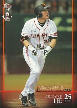 2009 BBM Yomiuri Giants Exciting Road 2009 #13 Seung Yuop Lee Front
