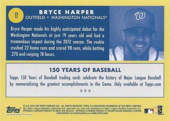2019 Topps 150 Years of Baseball #12 Bryce Harper Back