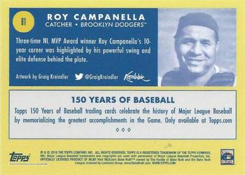 2019 Topps 150 Years of Baseball #81 Roy Campanella Back