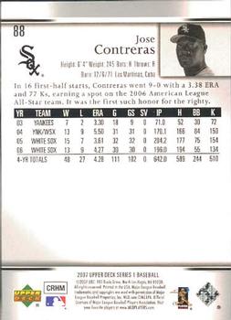 2007 Upper Deck #88 Jose Contreras Back