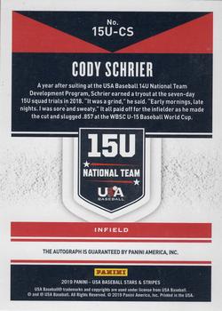 2019 Panini USA Baseball Stars & Stripes - 15U National Team Signatures #15U-CS Cody Schrier Back