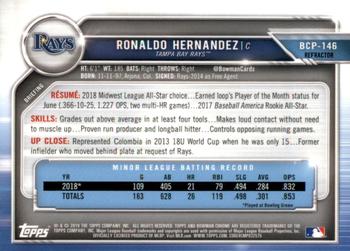 2019 Bowman - Chrome Prospects Refractor #BCP-146 Ronaldo Hernandez Back