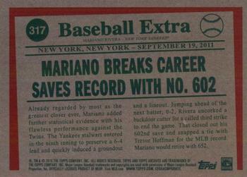 2019 Topps Archives #317 Mariano Rivera Back