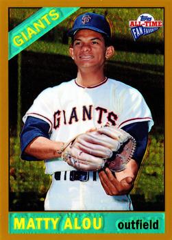 2005 Topps All-Time Fan Favorites - Refractors Gold #41 Matty Alou Front