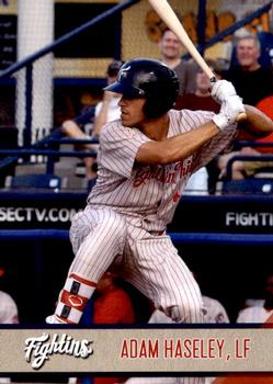 2018 Grandstand Reading Fightin Phils Update #NNO Adam Haseley Front
