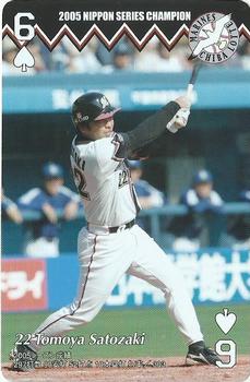 2005 Chiba Lotte Marines Playing Cards #6♠ Tomoya Satozaki Front