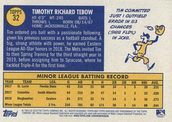 2019 Topps Heritage Minor League #32 Tim Tebow Back